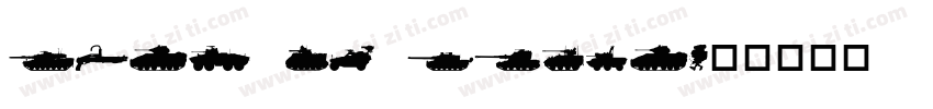 nato sc light字体转换